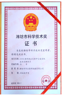 66f6471bda986