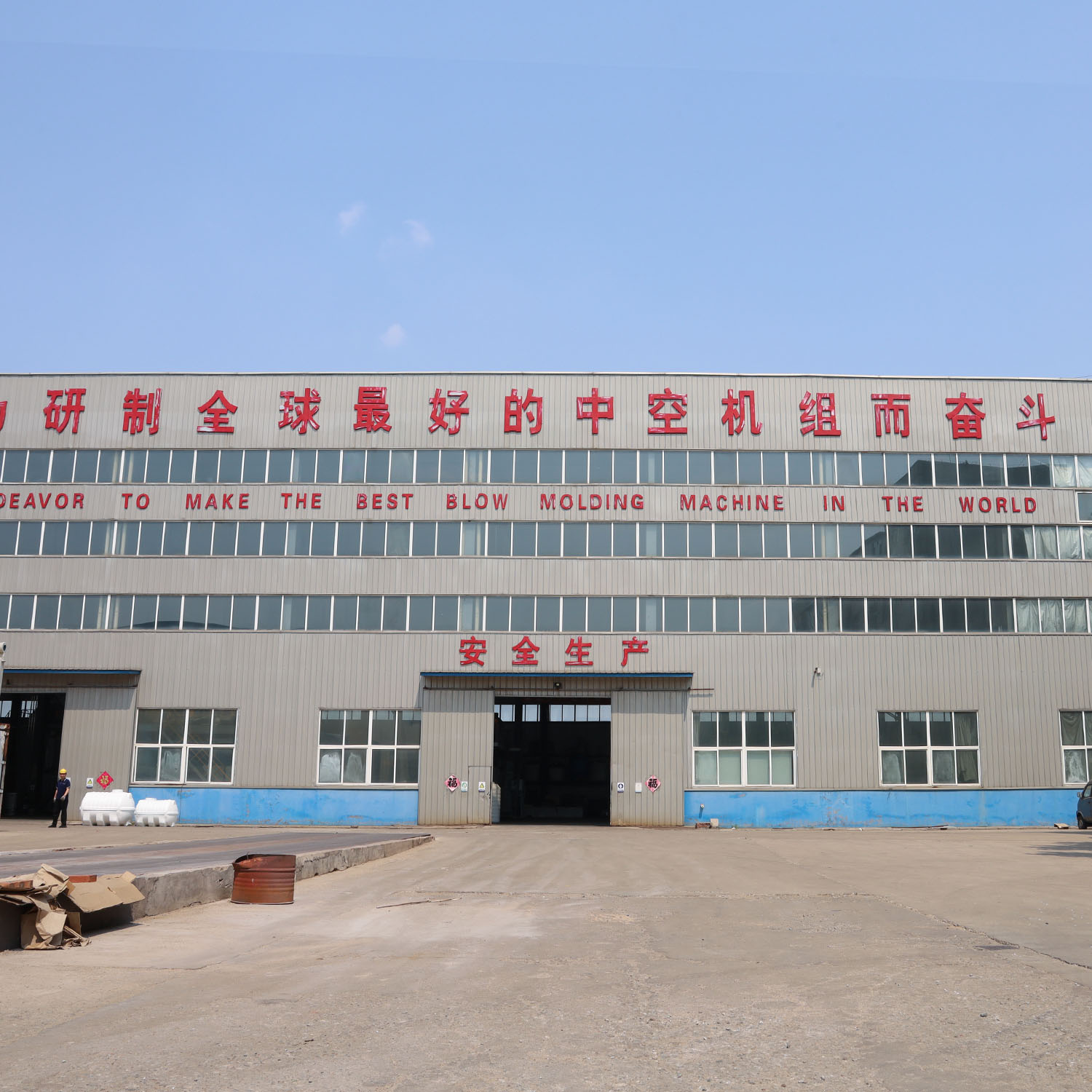 中国·9428cn太阳集团古天乐(Macau)股份有限公司-Official website