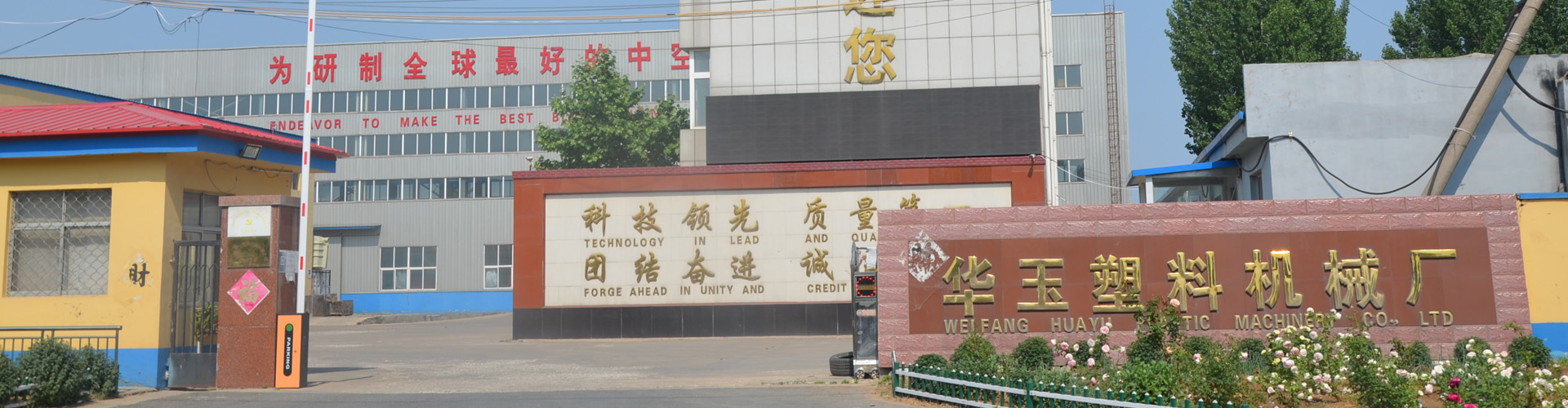 中国·9428cn太阳集团古天乐(Macau)股份有限公司-Official website